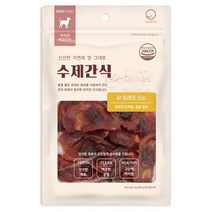 수제간식 닭모래집 50g, 없음, 상세설명 참조