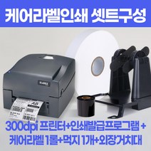 백색출력oki프린터 TOP 제품 비교