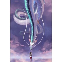 지브리퍼즐 센과치히로 직소 퍼즐 300 500 1000피스, 연보라 1000매 센과 센세이 11, 상세페이지 참조개