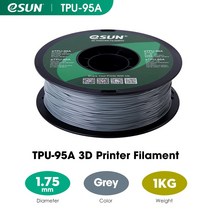ESUN 플렉서블 TPU 필라멘트 175mm TPU 95A 3D 프린터 필라멘트 1KG 22 LBS 스풀 3D 프린터 및 3D 펜용 3D 프린팅 재료, 10 Grey