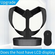신제품 스마트 자세 교정 스트랩 밴드 남녁공용 어깨 라운드 체형 보정효과 홈케어 미용기기, Realty Antarctors 업그레이드