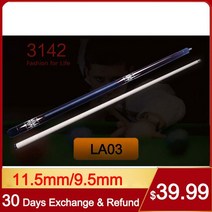 카본큐대 당구큐대 3쿠션 개인큐 당구블랙 8 1/2 스누커 풀 큐 LA 시리즈 11.5mm 9.5mm 미국 16 색 당구 케, 03 LA03_02 11.5mm
