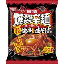 닛신 폭렬 매운면 곱빼기 불맛 야키소바 130g 12봉, 1개