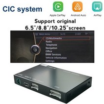 무선 카플레이 안드로이드 오토 미러 링크 기능 BMW 6 시리즈 F06 F12 F13 CIC NBT G32 EVO 2010-, CHINA_CIC-Black