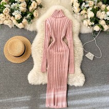 니트 롱 원피스 터틀넥 여성 가을 슬림 일자