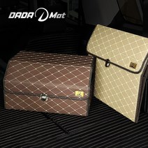 다다 모하비트렁크정리함 자동차 트렁크정리함 레이, 대, 레드