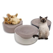 [고공캣] 캣모나이트 고양이 스크래쳐 베드(챠콜), 색상:챠콜 / 사이즈:단일상품