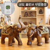 센텀디앤아이 재물을부르는 엔틱 코끼리 장식품 SJC-239 풍수장식소품