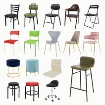 THEJOA 더조아 카페의자 인테리어의자 식탁의자 이케아st의자, 에이치체어-블랙