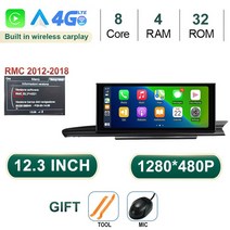 아우디 카플레이 12.3 인치 안드로이드 12 터치스크린 아우디 A6 A6L A7 2012- RHD 자동차 액세서리 카플레이 모니터 멀티미디어 자동 라디오 플레이어, 01 RMC 4G 32G