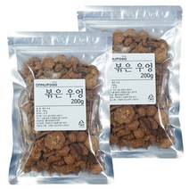 다누푸드 국산 볶은 볶음 우엉차, 2개, 200g, 2개