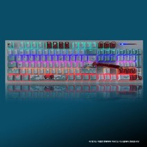 2D 애니메이션 PBT 반투명 키 캡, 멤브레인 키보드, 백라이트 기능, 상해 (108 키)