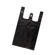 손잡이 비닐봉투 1호, 1000매, 검정