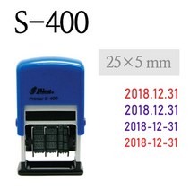[유진스탬프] 도장/명판/고무인[S-400(Date Printer)(구문일부인4m/m)]주문제작, 흑색 잉크