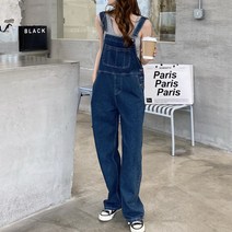 데님 멜빵팬츠 8918