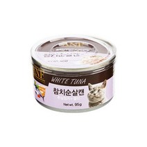 바보사랑 ANF 고양이 캔 참치순살 95g.스토어봄, 상세설명 참조