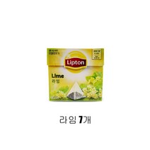 YB[미르쇼핑] 립톤 허브티10T 캐모마일&페퍼민트&루이보스&로즈마리&라임&레몬버베나! 세계 1위 차 브랜드!!!, 라임 7개