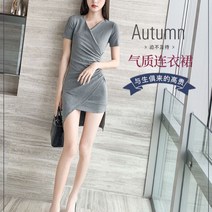 홈쇼핑원피스 5 경성의복 하객 원피스 6 월 하이틴 룩 브라이덜샤워 트위드 연두 핑크 색 단톤 청담며느리