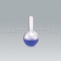 [창조사이언스] (KSIC-4104)둥근바닥플라스크(100ml~250ml) 250ml