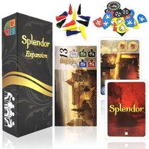 스플렌더 보드 게임 영어 amp 카드 게임을 위한 스페인어 기본 또는 확장 홈 파티 성인 도시 자금 조달 투자 교육, 화려함 확장