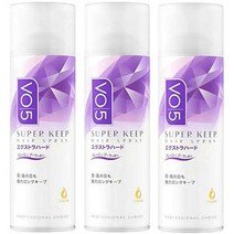 일본직발송 6. 선스타 【정리 구매】 VO5 슈퍼 유지 헤어 스프레이 (엑스트라 하드) 미향성 330G × 3 개 B, 3개, One Color