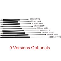 스트럿바 자동차 현대차 기아치 펠리세이드 스트릿바 언더바 장착 하체 보강 가스, 594mm 300n