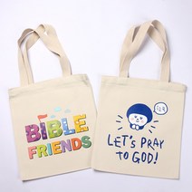 메시지 에코백 보조가방 Bible Friends 두손꼭 2종