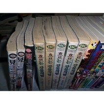 흐르는 강물처럼 1 ~ 5권 실사진첨부 =싸다구책방