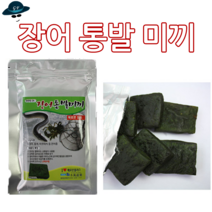 피싱79 장어미끼 장어통발 통발미끼 장어집어제, 규격, 수풍산업 장어통발미끼