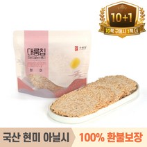 작월담 대룽칩 현미 누룽지 180g (수제 현미칩)