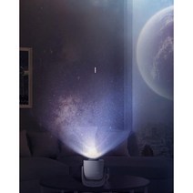 별자리 프로젝터 감성 고화질 램프 미니 LED, 표준+목성+토성+블랙홀