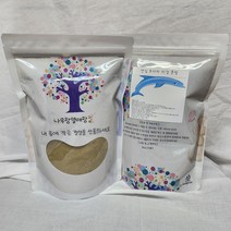 돌고래팩 황금비율 연잎 토사자 미강분말 500g 혼합분말