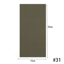 찢어진 패딩 수선 패치 테이프 20x10cm 자기 접착 다운 재킷 의류 빨 수있는 수리 레인 코트 우산 헝겊 스티커 텐트 방수, 25 31