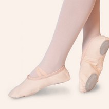 성인발레슈즈 토슈즈 현대무용 한국무용 연습용 입문용 초보용, 245mm