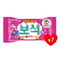 롯데 블링블링 보석캔디 13g 7개 사무실간식 탕비실사탕 유아간식 군것질 졸음방지, 2개