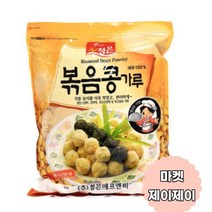 청은 볶음콩가루, 5개, 1kg