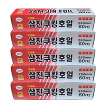 삼진 쿠킹호일 업소용 25cmX60m x 5개_은박 주방 가정용 업소용 호일일