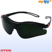 오토스 용접안경 차광보안경 B-811BS 차광도 5 산업용 (산소 가스 절단 용접용) 보호안경