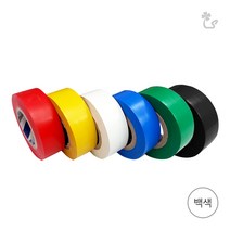 (컬러 전기 테이프 백색) 절연 난연 배선 케이블, 1롤