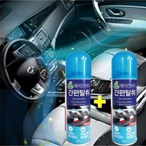 차 에어컨 냄새제거 히터 냄새 탈취제 1+1