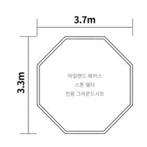 주문 자체 제작 8각 아일랜드 패커스 스톤 쉘터 전용 그라운드시트 방수포