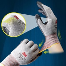 3M 택배 기사 스마트폰 터치기능 장갑 1+1 일 세밀한작업 전기 원예, 1개, M