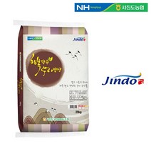 [예찬] [서진도농협] 행복담은 우리쌀 20kg/당일도정, 상세 설명 참조