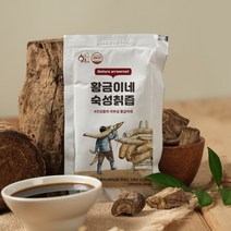 황금이네 숙성칡즙 3박스(90포), 단품, 단품