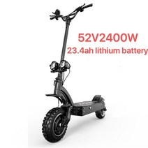 듀얼트론 듀얼트론미니 이글 eu stock x tron x20pro 60v3200w 모터 전기 스쿠터 지방 타이어 25 6ah 스쿠터 성인용 유압 브레이크 부가가치세 없음, 52v2400w, 협력사