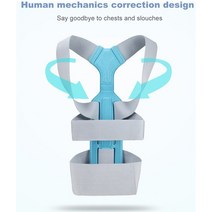 자세교정용품 어깨교정밴드 보이지 않는 가슴 자세 교정기 척추 측만증 뒤로 가새 벨트 어깨 의료 치료 지, 하얀, s