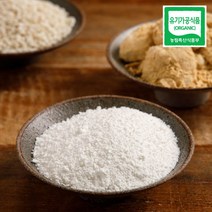 국산 습식 쌀가루 1KG 이유식 글루텐프리 쌀베이킹 떡만들기 재료 멥쌀 찹쌀, 1개