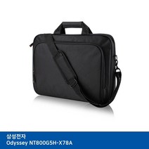 크로스 노트북 가방 Odyssey 서류형 삼성전자 태블릿 T NT800G5H-X78A 일반형 노트북용 액세서리, 상세페이지 참조, 단일옵션