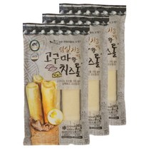 임실치즈 가득 고구마랑 치즈롤 240g*3봉, 3봉