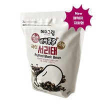 헤이그램 바싹콩콩 국산 서리태 콩 스낵 650g 건강 간식 과자 안주 토핑 핑크솔트 샐러트 국내산, 1개